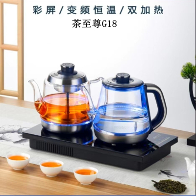 茶至尊茶炉 G18 玻璃双炉