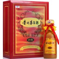 贵州茅台年份酒 陈酿十五年 53度 酱香型 500ml 2瓶装