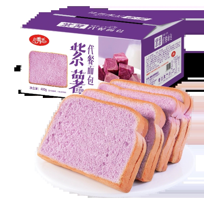 紫薯吐司面包整箱营养早餐蛋糕点心代餐充饥零食品