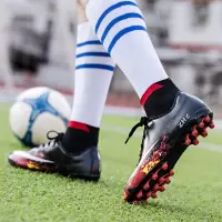 邦塞斯 足球鞋男长钉高帮天然地高帮运动鞋儿童训练鞋