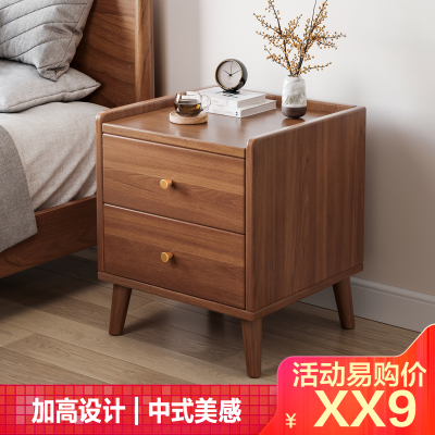 床头柜小型现代简约卧室家用简易置物柜实木色储物边柜简易小柜子602