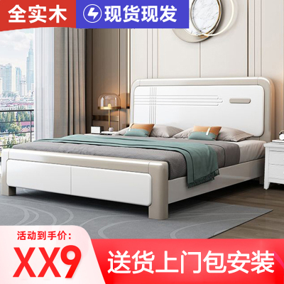 床双人床实木床北欧橡胶木实木床白色现代简约1.8米主卧双人床1.5轻奢储物榫卯床416