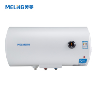 美菱储水式热水器MD-YJ106