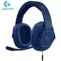 罗技(Logitech)G433 7.1 有线环绕声游戏耳机麦克风(蓝色) 游戏耳麦 电竞耳机 头戴式耳机