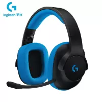 罗技（Logitech）G233 有线游戏耳机麦克风 游戏耳麦 电竞耳机 头戴式耳机电脑游戏耳机头戴式电竞