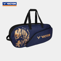 VICTOR/威克多羽球包矩形包可手提可双肩麒开得胜活力系列BR3631