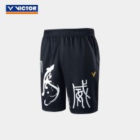 VICTOR/威克多 羽球服针织运动短裤虎年限定虎虎生威系列R-CNYT103