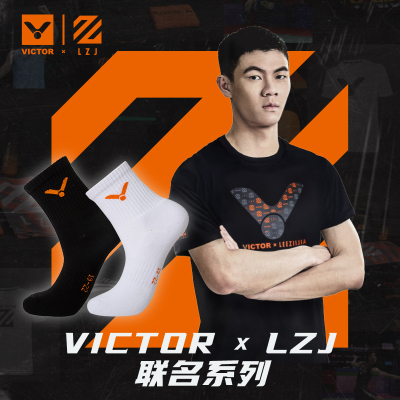 VICTOR/威克多羽毛球袜 儿童运动袜童袜 李梓嘉联名系列商品