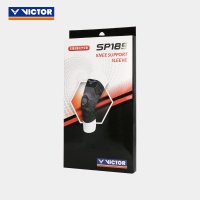 VICTOR/威克多 羽毛球运动护具支撑型膝关节束套SP189