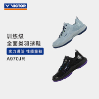 VICTOR/威克多 羽毛球鞋童鞋稳固止滑青少鞋款全面型A970JR