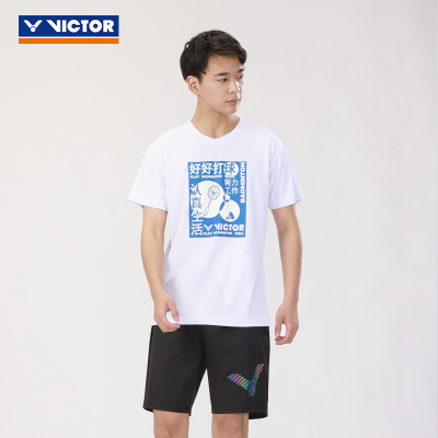 VICTOR/威克多 羽毛球服梭织运动短裤男女款训练系列R-30207