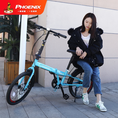 凤凰(PHOENIX) (FENGHUANG)折叠自行车成人男女儿童20寸学生休闲轻便代步单车单变速
