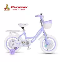  凤凰(FENGHUANG)儿童自行车女孩2-3-4-6-7-8-9-10岁宝宝脚踏单车童车男孩小孩