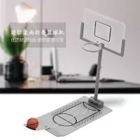 MOREKO美科桌面篮球机折叠减压 投篮机 篮球框 创意篮球架