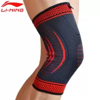 李宁(LI-NING)酷X针织条纹运动护膝护具