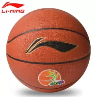 李宁(LI-NING) 儿童5号篮球幼儿园训练比赛吸湿PU篮球文体学生体育用品