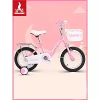 凤凰(PHOENIX)儿童自行车1214161820寸宝宝男孩单车中大女童款