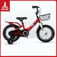 凤凰(PHOENIX)儿童自行车141618寸男孩宝宝小孩单车女童公主款