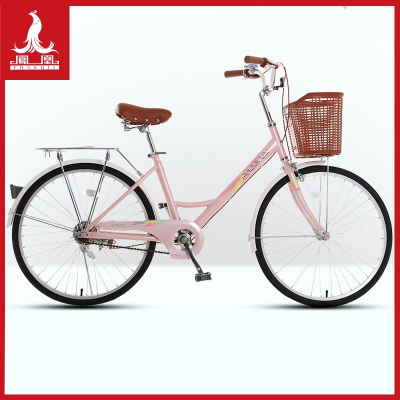 凤凰(PHOENIX)自行车24寸城市车轻便通勤男女式学生复古淑女车中年单车