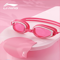 李宁(LI-NING)儿童泳镜女童男童游泳眼镜高清潜水装备泳帽套装