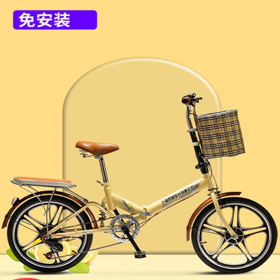 凤凰(PHOENDX)可折叠自行车超轻便携成人男女式单车免安装