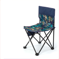 户外折叠椅便携凳子钓鱼椅靠背美术写生家用公园马扎露营沙滩板凳