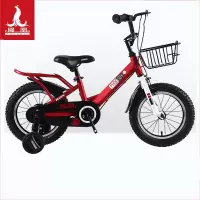 凤凰凤凰(PHOENIX)儿童自行车141618寸男孩宝宝小孩单车女童公主款