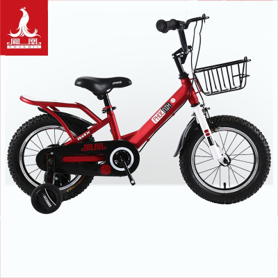 凤凰凤凰(PHOENIX)儿童自行车141618寸男孩宝宝小孩单车女童公主款