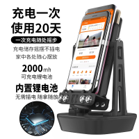 闪电客摇步器手机可充电自动刷步走路微信计步器摇摆器