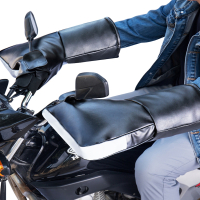 闪电客摩托车把套冬季电动车手套125跨骑三轮加厚护手保暖挡风