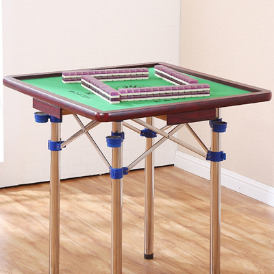 闪电客家用折叠麻将桌多功能简易宿舍桌子两用型手搓棋牌桌手动麻雀台桌