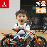 凤凰(PHOENIX)儿童自行车男孩2-3-4-6-7-10岁女孩宝宝脚踏单车小孩折叠童车