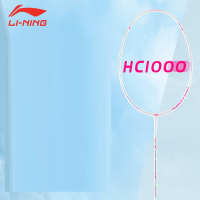 李宁LI-NING羽毛球拍4U全碳素高碳HC1800进攻拍子WS79单拍雷霆JR5U拍