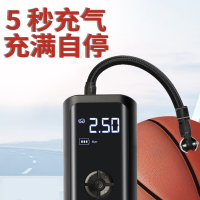 闪电客篮球打气筒电动充气泵足球打气泵专用便携式高压充气筒冲气针皮球