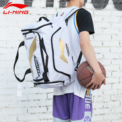 李宁(LI-NING)斜挎包健身背包可拎可背大容量篮球双肩包单肩手提旅行包