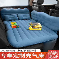 车载充气床汽车轿车用床垫睡觉神器后排车内旅行床后座睡垫气垫床
