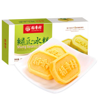 稻香村绿豆冰糕180g盒装茶点心绿豆糕传统糕点零食传统特产美食