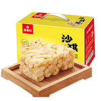 稻香村沙琪玛1000g盒装蛋酥口味传统零食茶点