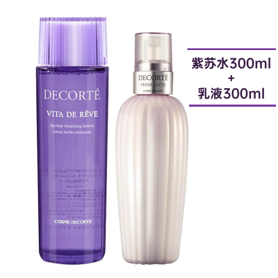 日本进口 黛珂Cosme Decorte 水乳套装 紫苏水300ml+牛油果乳液300ml 补水保湿祛痘控油