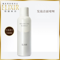 怡丽丝尔(ELIXIR)洗面奶凝光漾采发泡洁面啫喱165g洁面膏洁面乳摩丝深层清洁毛孔泡沫丰富专柜正品