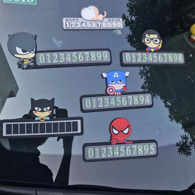 电话号码临时停车牌汽车用品挪车电话牌创意停靠牌-蝙蝙侠移车牌一块