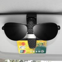 车载眼镜卡片夹墨镜架多功能盒创意车用票据夹子车内支架汽车用品-银色