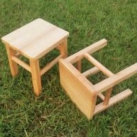 小凳子木质时尚小木凳茶几凳小板凳矮凳换鞋凳家用小方凳实用椅子