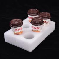 外卖保温箱杯托珍珠奶茶饮料可乐送餐咖啡杯座汤碗座固定孔托盘-白色2个4孔 26x20cm