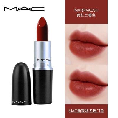 MAC 魅可 口红女士唇膏MARRAKESH 砖红土橘色 持久显色