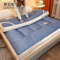 歌爱妮家纺2021床垫软垫子夏季家用榻榻米双人海绵垫褥子租房专用床褥垫被可折叠