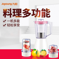 Joyoung/九阳 JYL-C16V料理机多功能家用电动辅食搅拌机果汁绞肉