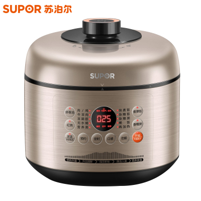 苏泊尔(SUPOR)电压力锅SY-50FC02 家用5L大容量3-6人双胆保温预约功能电饭锅电饭煲