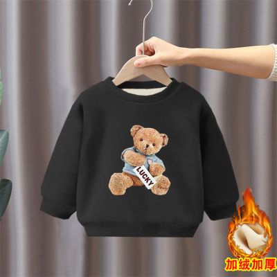 2021新品男女童冬季加绒保暖卫衣韩版时尚百搭宝宝冬款儿童加绒加厚中小童一体绒上衣童装
