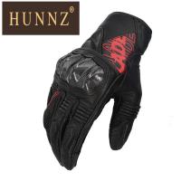 HUNNZ 骑行手套摩托车防护透气四季款骑行运动手套2022新款